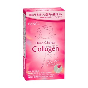 Fancl HTC 深層美肌膠原蛋白粉10日份（7096）