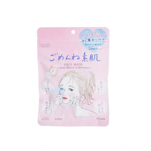 高絲 素肌高玻尿酸 急救調膚保濕護理面膜 7片 （1580）