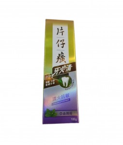 圖片 1