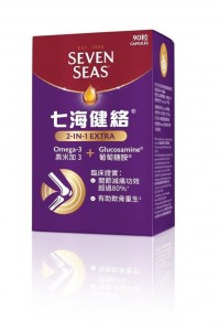 七海健絡  2合1強新膠囊 90粒裝 增量升級 (葡萄糖胺 + Omega 3 | 濃縮奧米加-3魚油 | 減退關節痛 | 有助軟骨重生 | Glucomega)