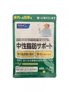 FANCL - 降低中性脂肪片 (清脂營養素) 120粒 )此日期或之前食用（月/年 底）：01/2026