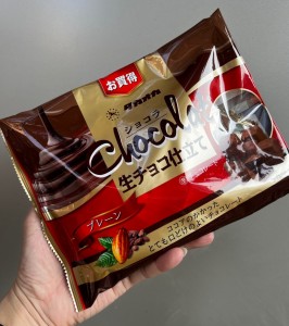 高崗日本進口生巧獨立包裝網巧克力休閑零食糖果聖誕節禮物 