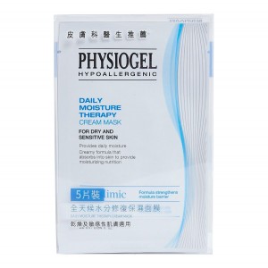 PHYSIOGEL - 全天候水分修復保濕面膜5片裝(28ml x 5)