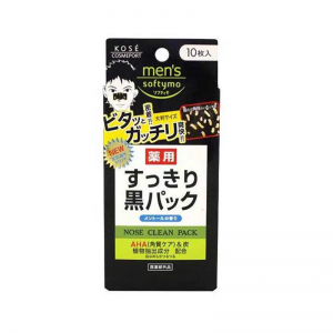 高絲 Softymo 男士用黑頭鼻貼 10片 （9811）