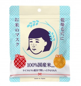 圖片 1