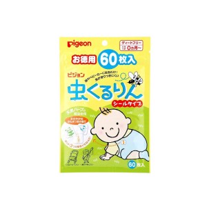 Pigeon - 貝親 天然香茅精油嬰兒驅蚊貼 60片