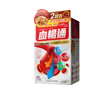 圖片 1