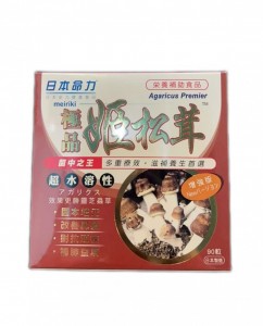 日本命力 - 極品姬松茸 90粒