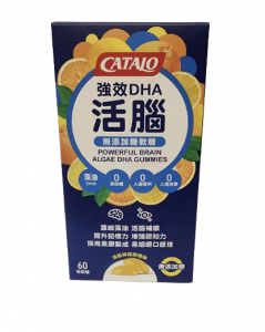 CATALO - 強效DHA活腦無添加糖軟糖 此日期或之前食用（月/年 底）：02/2026