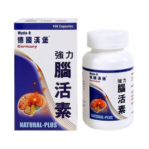 Myda-B德國漢堡強力腦活素 150粒平行進口（60533）
