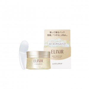 怡麗絲爾 晚安睡眠面膜 金色 保濕 105g (6675)