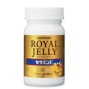 三得利 - Suntory 蜂皇乳芝麻明120粒（1個月量）此日期或之前食用(月/年 底）：05/2025