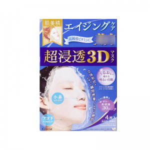 肌美精 3D面膜膠原蛋白 藍色 4片/盒