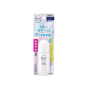 碧柔 Zero 藥用止汗走珠香體露 40ml （3435）