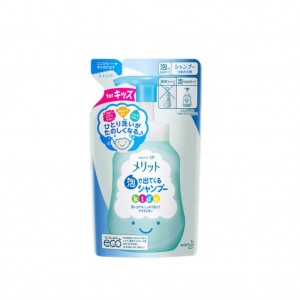 花王 Merit 兒童泡沫洗髮水 240ml 綠色 替換裝 （4543）