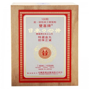 日本力達雙喜牌救心丸牛膽100粒（萬寧版）