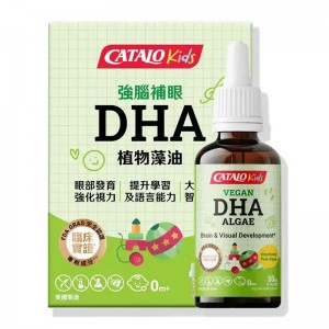 家得路 兒童強腦補眼 DHA 植物藻油 30ml (平行進口) 7447