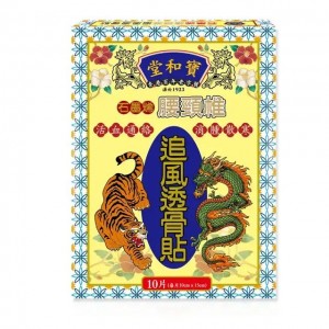 圖片 1