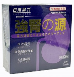 圖片 1