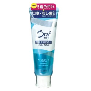 ORA2 ME SUNSTAR 亮白牙膏（自然薄荷)130g-1007