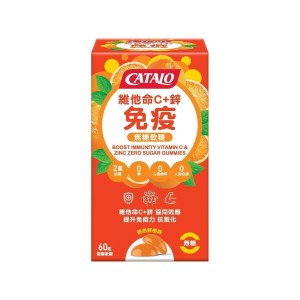 CATALO  維他命C+鋅免疫無糖軟糖60粒
