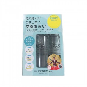 水橋保壽堂 ITSUKANO SEKKEN 去油脂黑頭噴霧 200ml + 200ml 補充裝（1838）