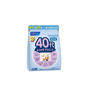 Fancl 40代男性綜合營養維他命補充丸 30包 平行進口 （88321）