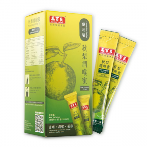 馬百良 秋梨潤喉蜜(便利裝) 18ml × 10包-9186