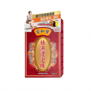 寶和堂 袪濕浸泡珠 30粒（2396）