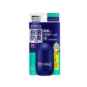碧柔 男士散汗爽身淨味劑 - 走珠型 (柚子清香)55ml （1736）
