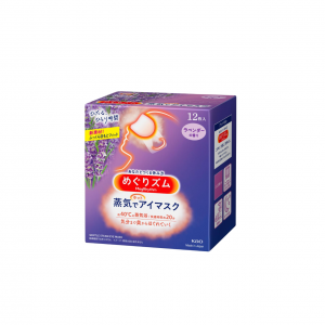 薰衣草 MegRhythm 花王 蒸氣溫熱眼膜/蒸汽眼罩 12枚  (8043)