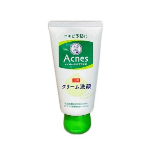 曼秀雷敦 樂膚潔 藥用暗瘡護理潔面乳 130g (日版) （5166）