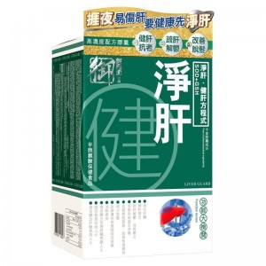 圖片 1