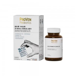 Proven - 益生菌(合生原)高效成人配方250億  30粒（香港行貨）