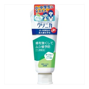 獅王 CLINICA - Clinica Jr. 兒童牙膏 獅王牙膏 兒童防蛀牙60g - 溫和薄荷