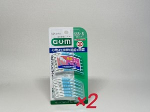 GUM - 彈性按摩彎月型齒間刷 (SSS-S) (2套)