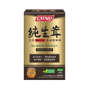 家得路 純生茸天然姬松茸高純度精華 60粒