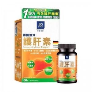 BG Pro博健專研護肝素 60粒