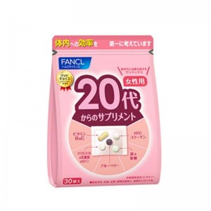 Fancl 20代女性綜合營養維他命營養補充品 (30小包) （8291）
