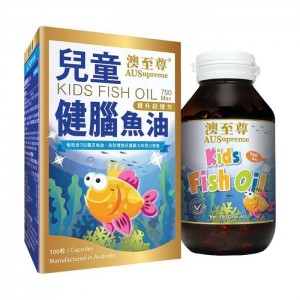 澳至尊 兒童健腦魚油 100粒