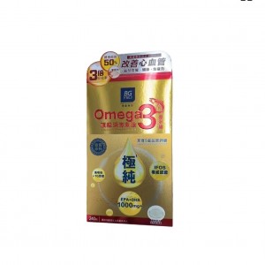 博健專研 深海魚油240粒