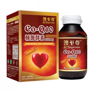 澳至尊 輔酶Q-10 300mg 60粒